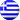 Greek